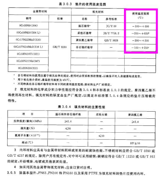 QQ截图2.jpg