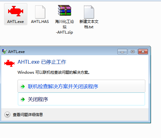 QQ截图20151205100629.png