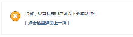 QQ截图20160223195736.png