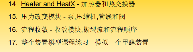 QQ图片20170214163335.png