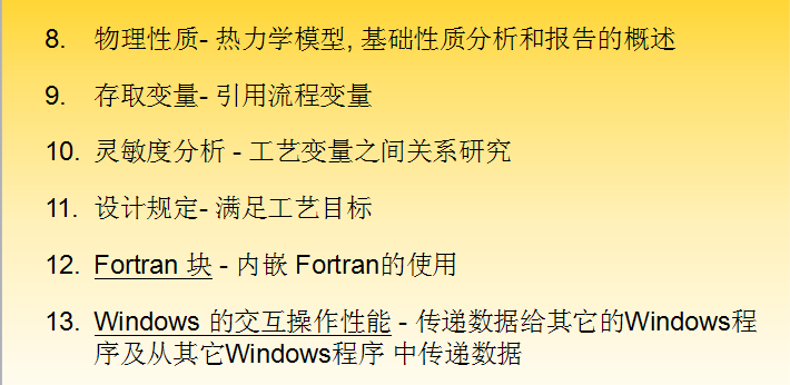 QQ图片20170214163341.png
