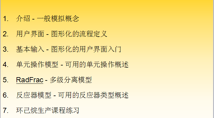 QQ图片20170214163346.png