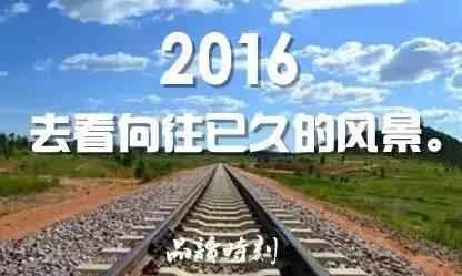 yidian_11602114443.jpg