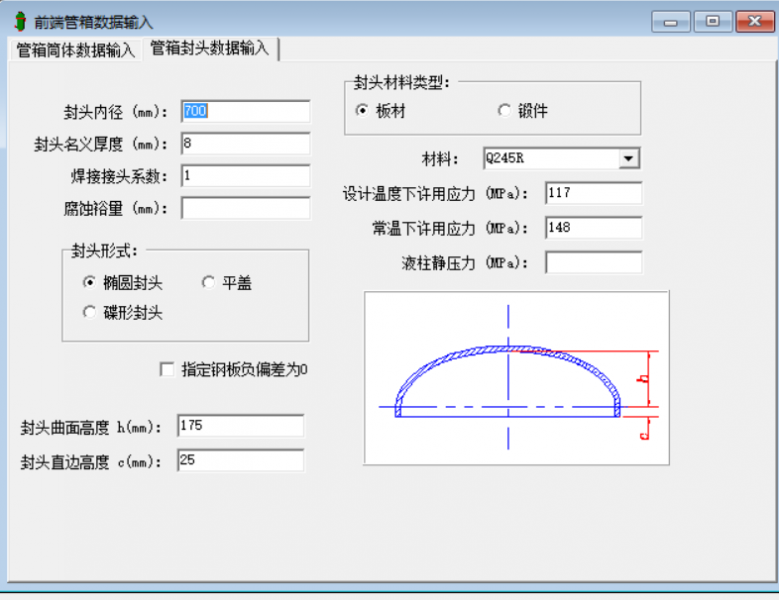 2 (1).png