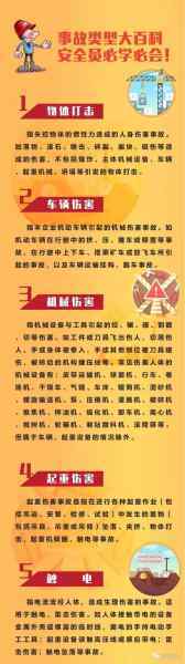 微信图片_20170502073511.jpg