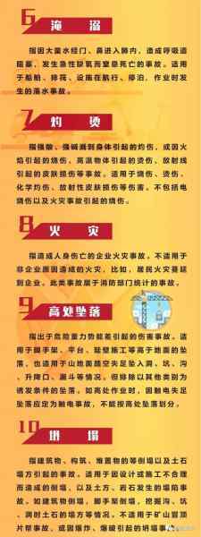 微信图片_20170502074209.jpg