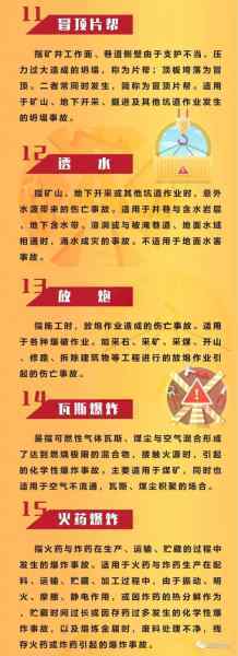微信图片_20170502074229.jpg