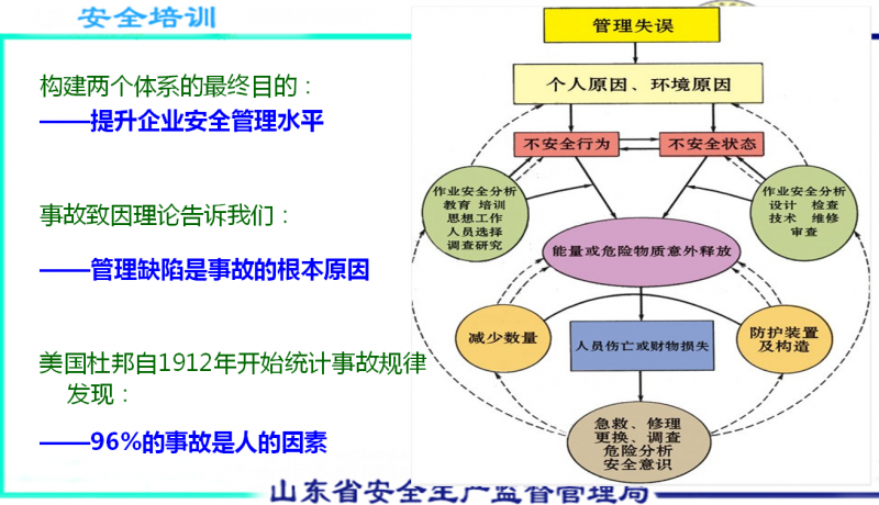 微信截图_20170425213211.png