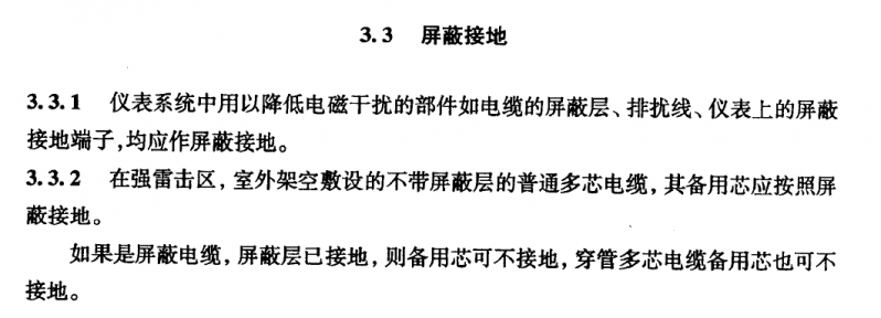 QQ图片20170510115055.png