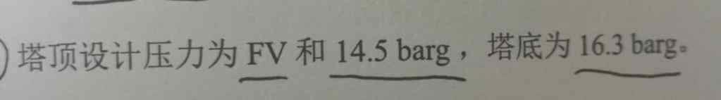 设计