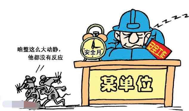 没到点.jpg