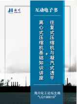 离心式.png