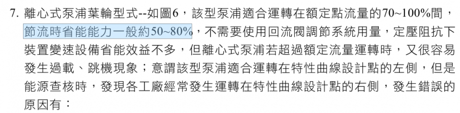 QQ图片20170105171155.png