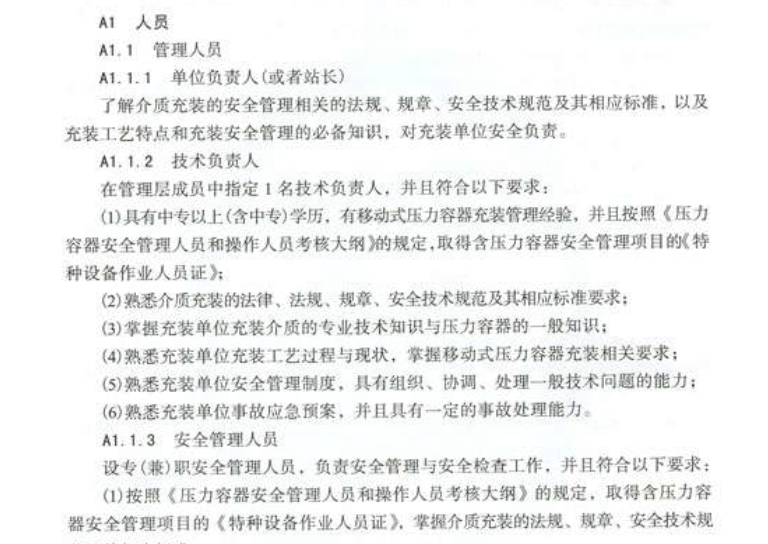 捕获1.PNG