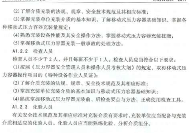捕获3.PNG