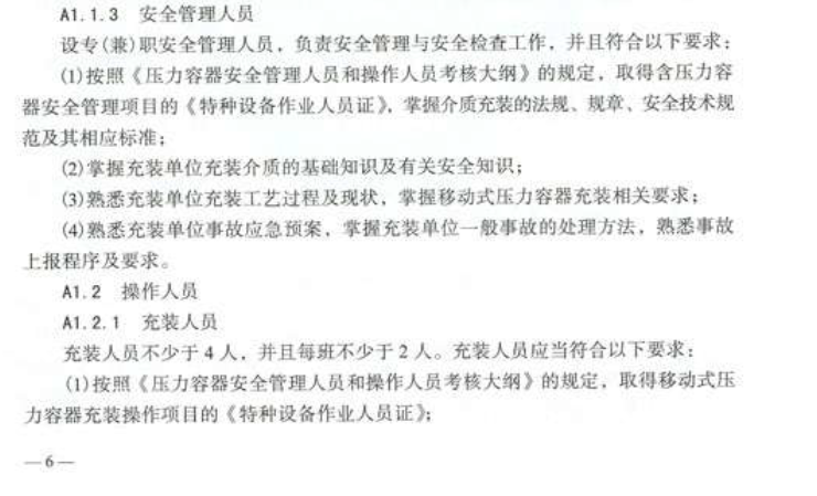 捕获2.PNG