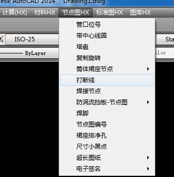Autolisp-L-节点图.png