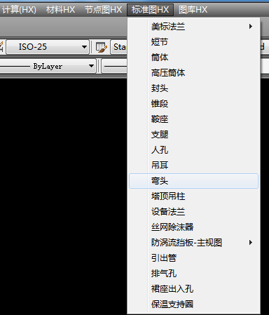 Autolisp-L-标准图.png