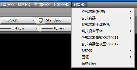 Autolisp-L-图库.png