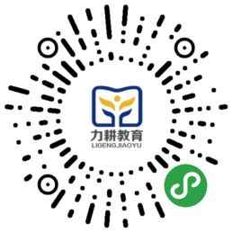腾题库.jpg