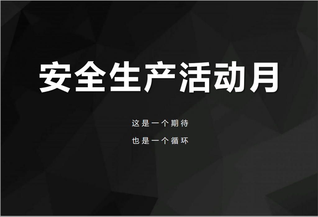 QQ截图20180605165705.png