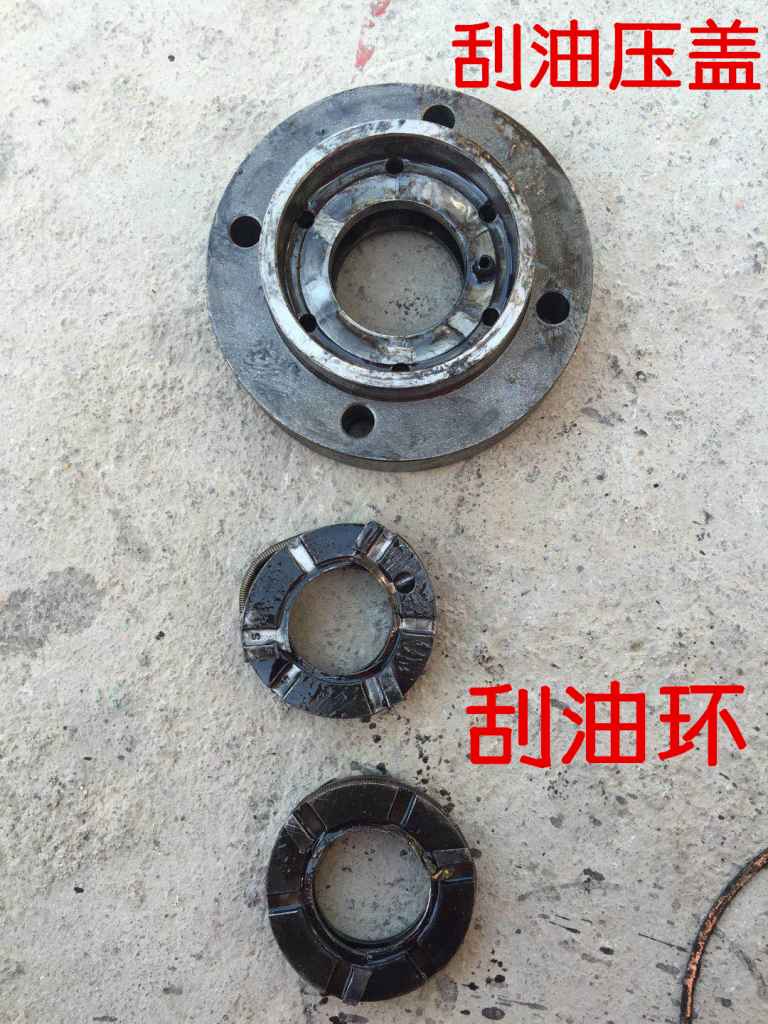 增压机刮油装置.jpg