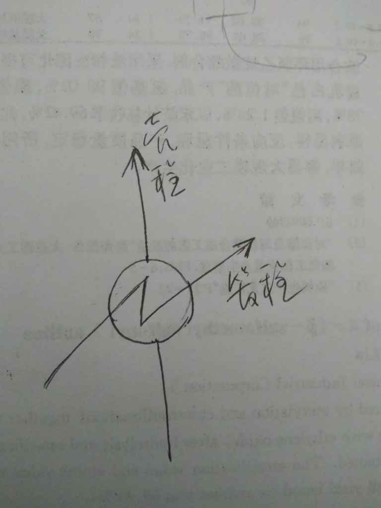 微信图片_20171207140829.jpg