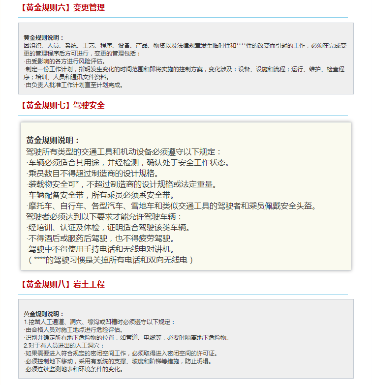 QQ图片20171215073524.png