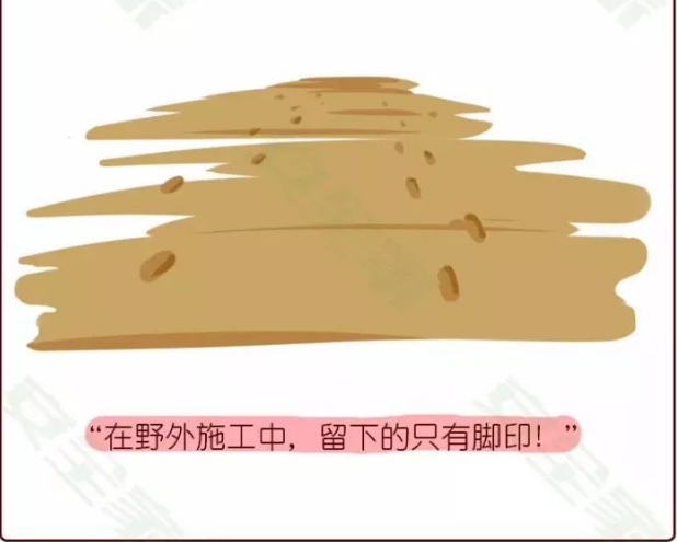 QQ图片20180113112140.png