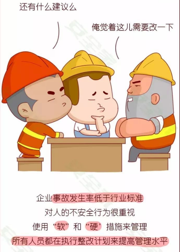 QQ图片20180113112123.png