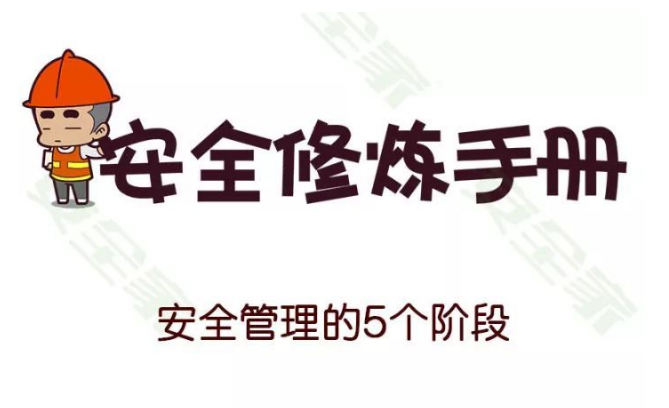 QQ图片20180113111506.png