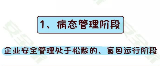 QQ图片20180113111606.png