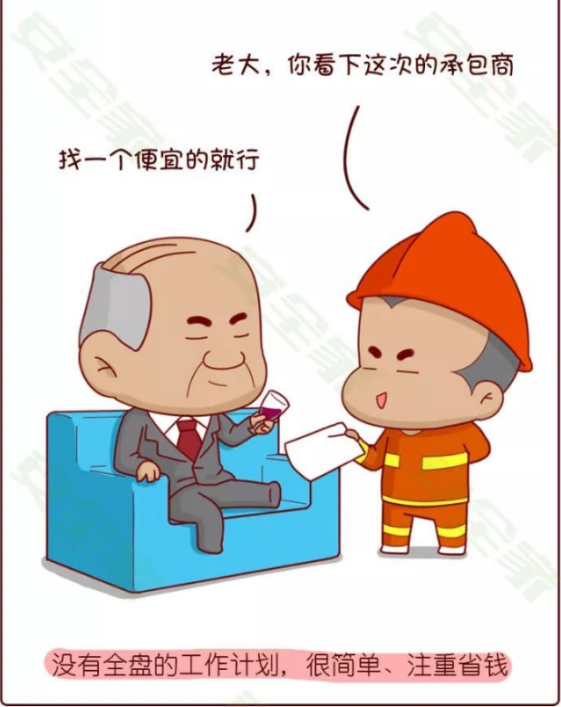 QQ图片20180113111649.png