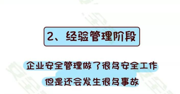 QQ图片20180113111703.png
