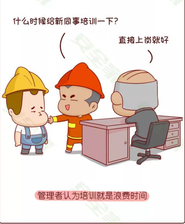 QQ图片20180113111822.png