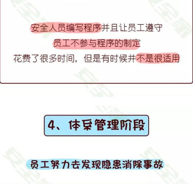 QQ图片20180113111956.png