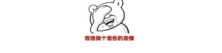 QQ图片20180115072226.png