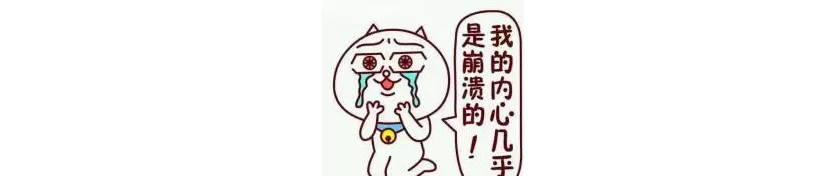 QQ图片20180115072157.png