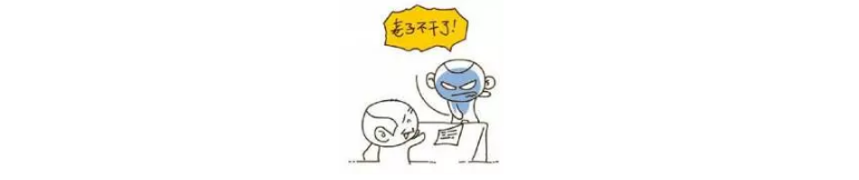 QQ图片20180115072239.png