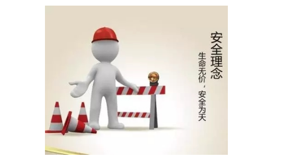 QQ图片20180117111428.png
