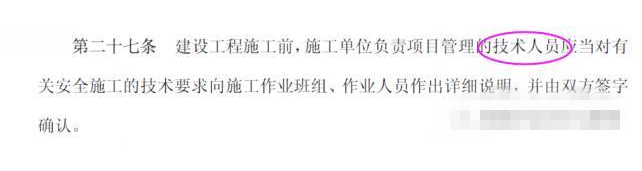 QQ图片20180119072800.png