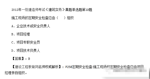 QQ图片20180119072852.png