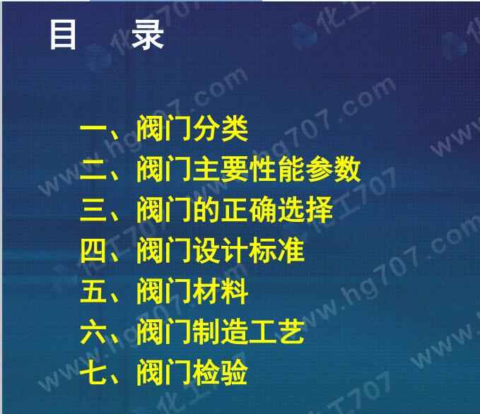 QQ截图20180208112320.jpg