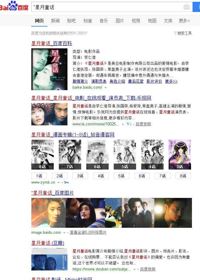360截图20180224115957832.jpg