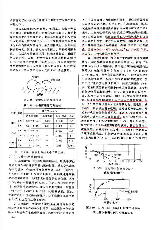 第1页.jpg