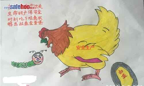 安全生产孵金蛋.jpg