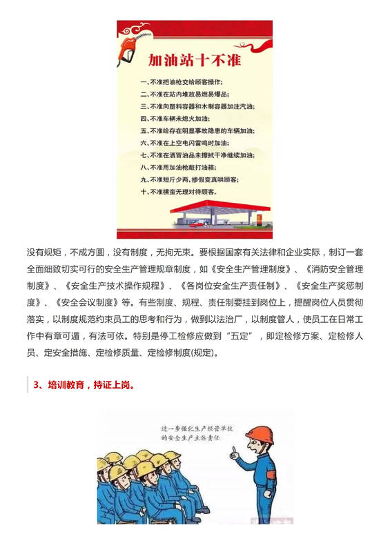 1_1.jpg