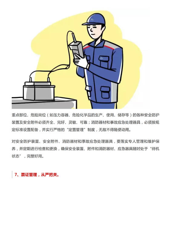 1_4.jpg