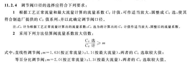 微信图片_20180903093121.png