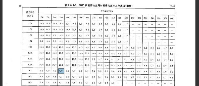截图00.jpg